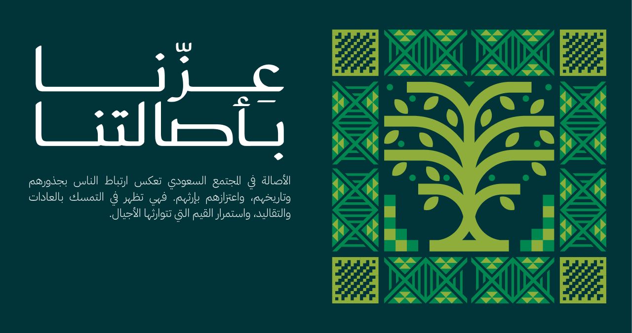 جمعية باذل للخدمات الاجتماعية والانسانية